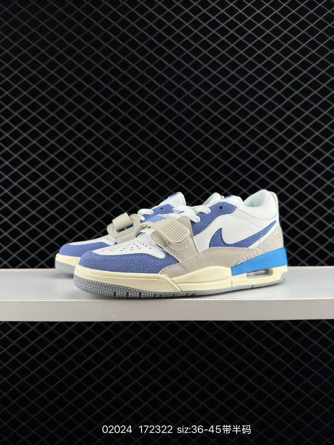 Nike Air Jordan Legacy 312